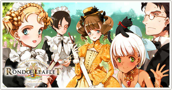 Rondo Leaflet cover