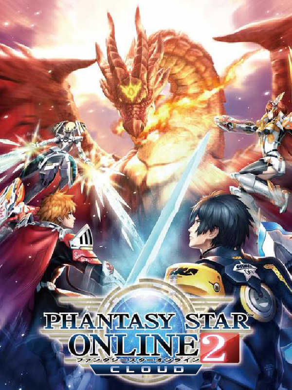 Phantasy Star Online 2: Cloud cover