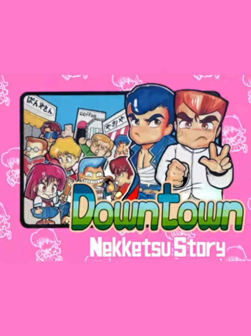 Downtown Nekketsu Story cover