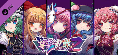 Touhou Blooming Chaos 2: Chara Pack 4 cover