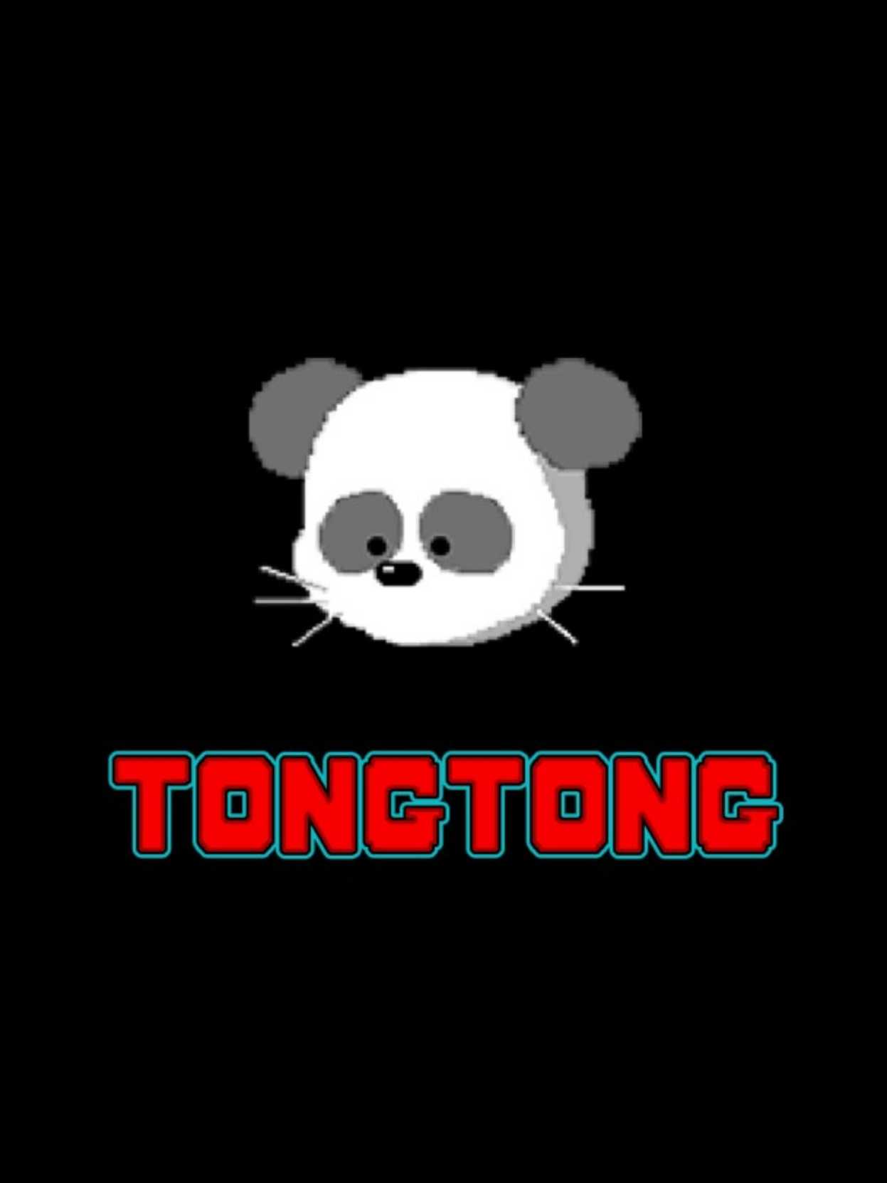 TongTong cover