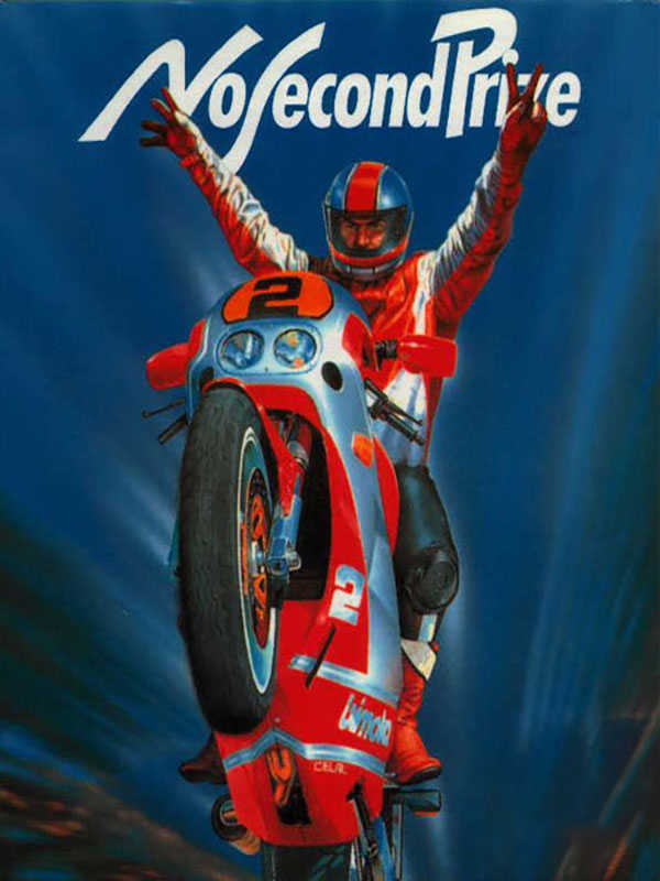 No Second Prize cover
