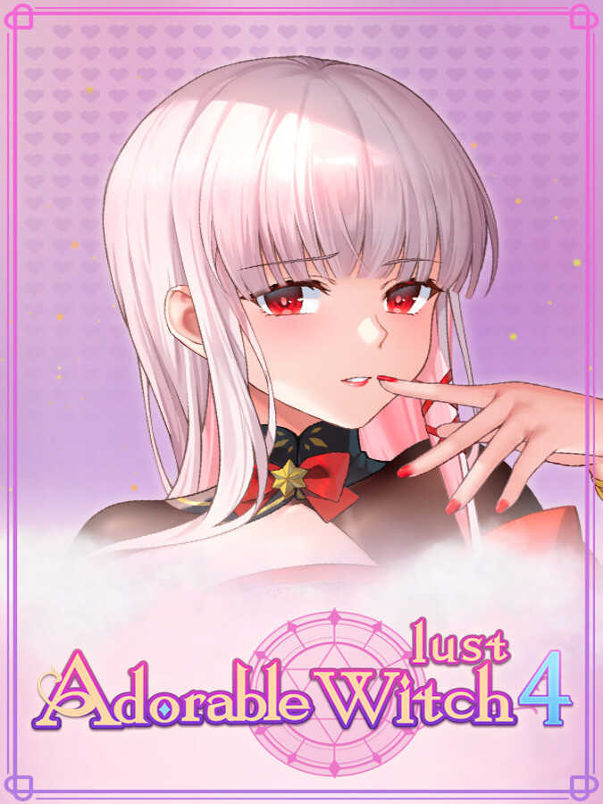 Adorable Witch 4: Lust cover