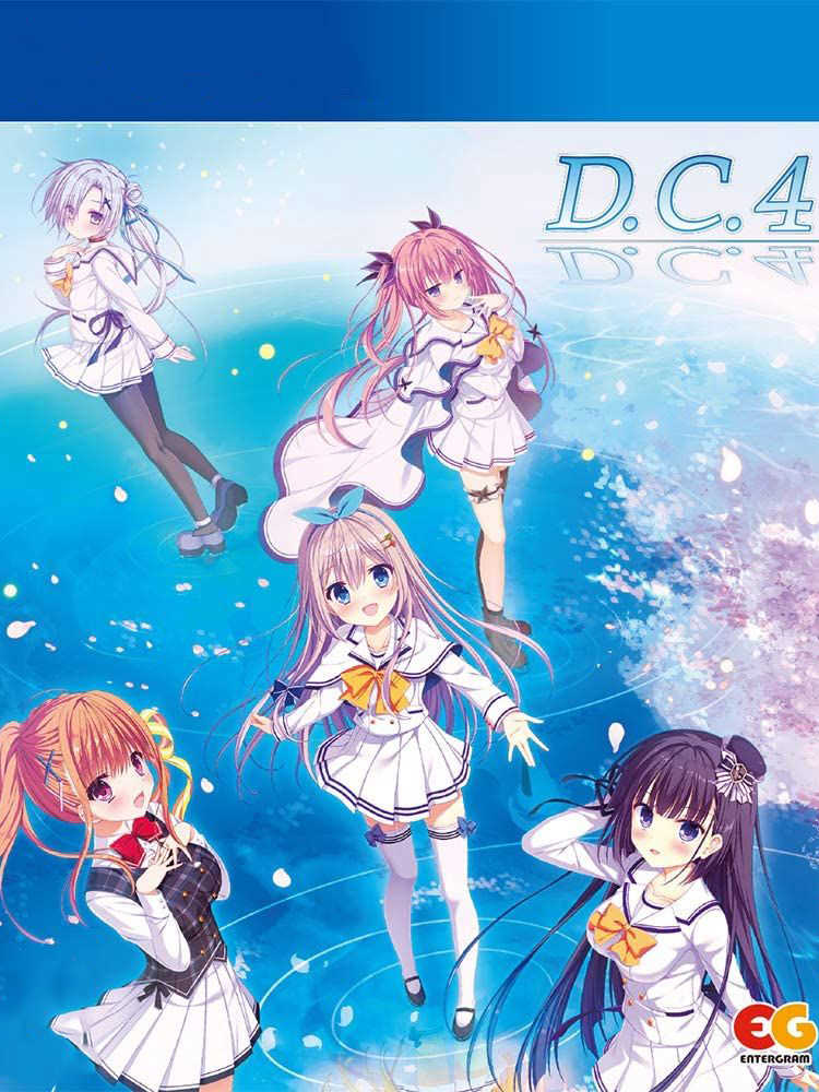 D.C.4: Da Capo 4 cover