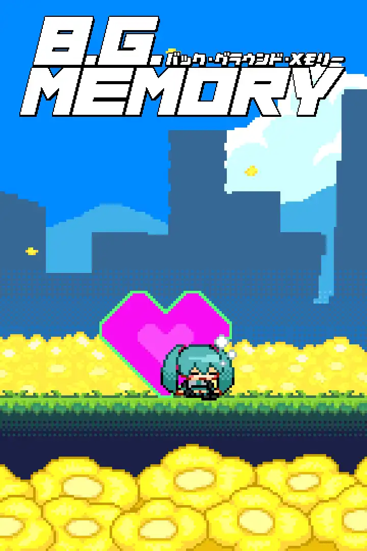 Background Memory cover