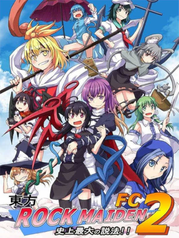 Touhou Rock Maiden FC 2: History's Greatest Sermon!! cover
