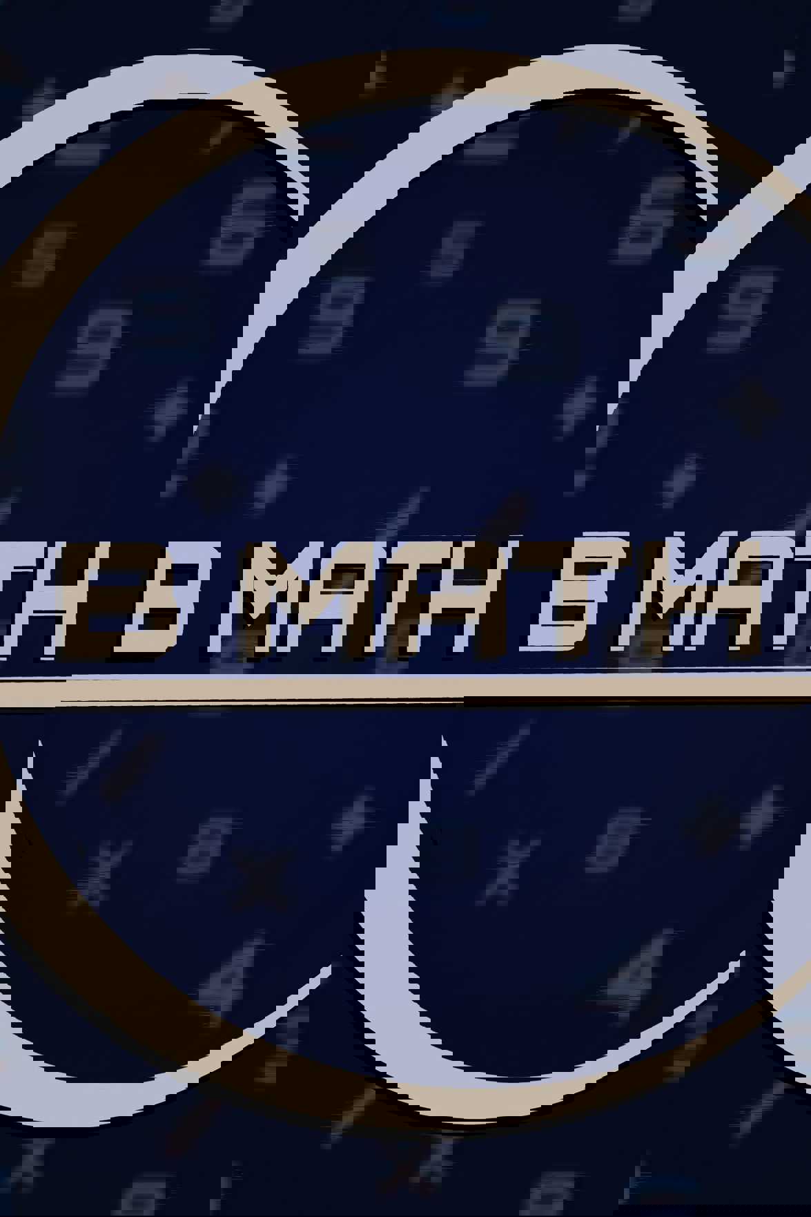 B Math cover