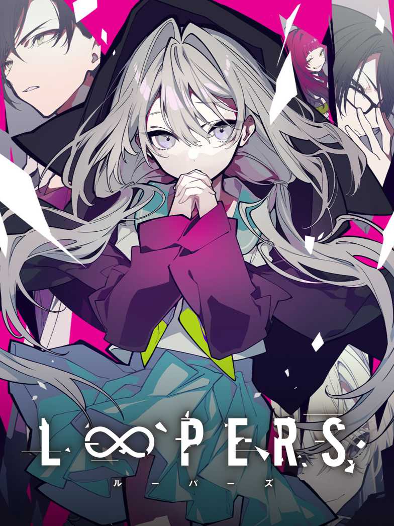 Loopers cover