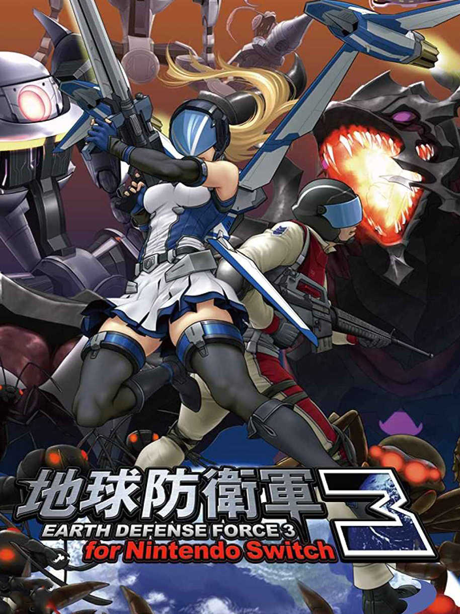 Earth Defense Force 3 for Nintendo Switch cover