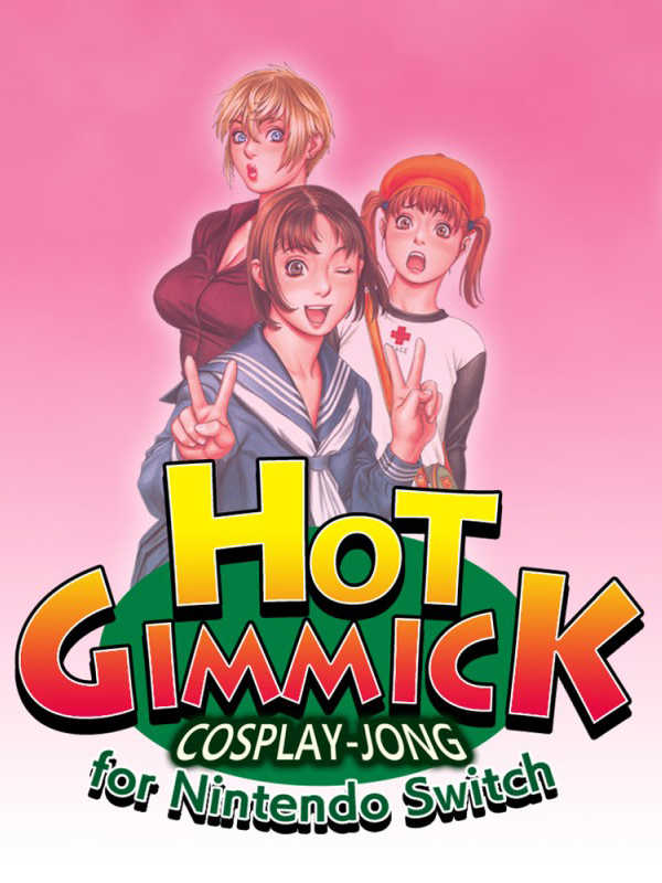Taisen Hot Gimmick: Cosplay-Jan for Nintendo Switch cover