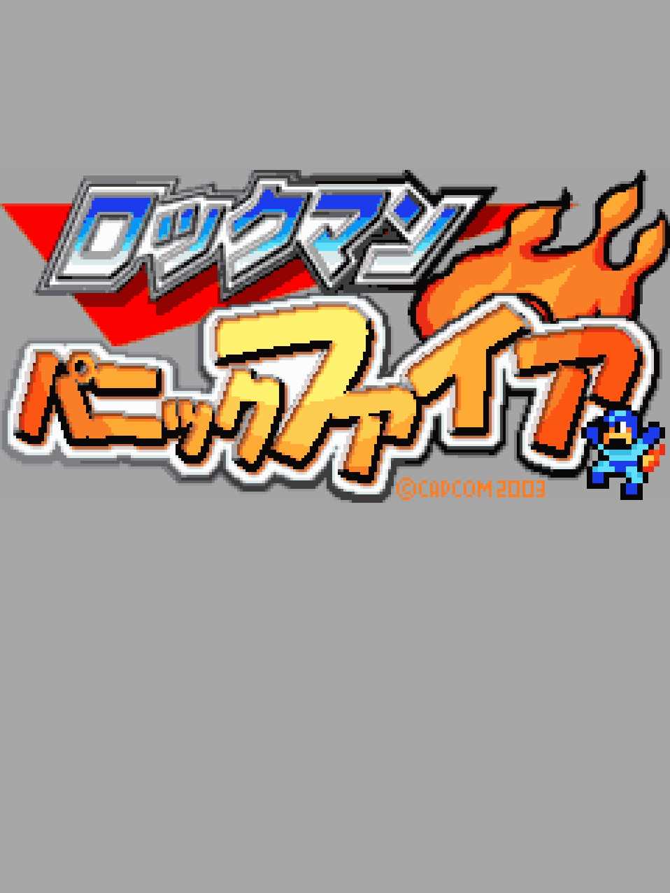 Rockman Panic Fire cover