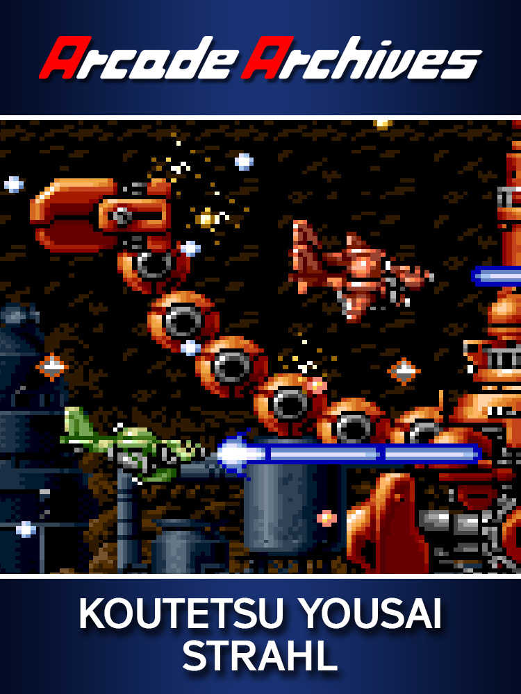 Arcade Archives: Koutetsu Yousai Strahl cover