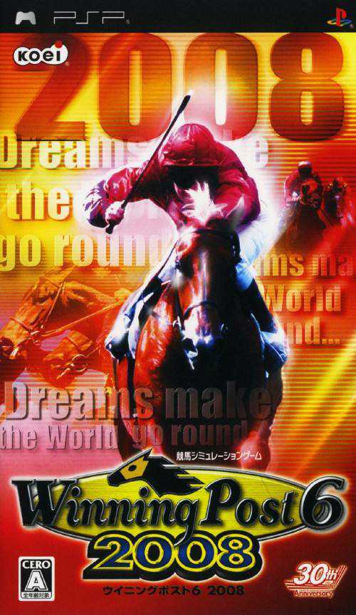 Winning Post 6 2008 cover