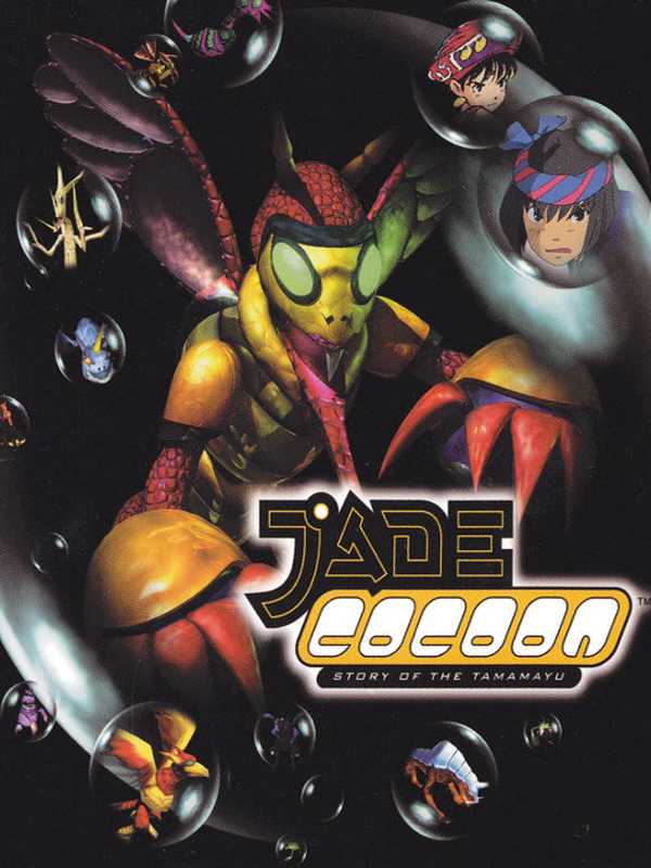 Jade Cocoon: Story of the Tamamayu cover