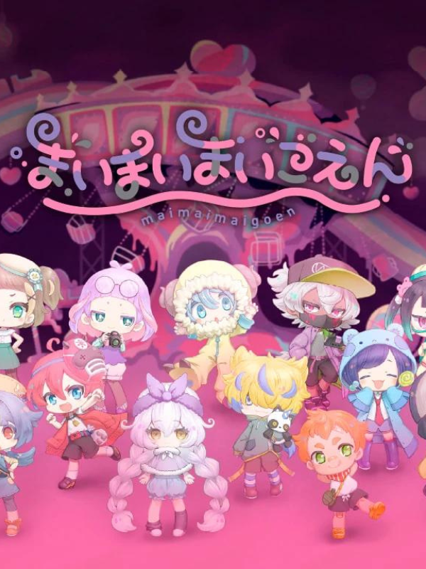 Maimaimai Goen cover