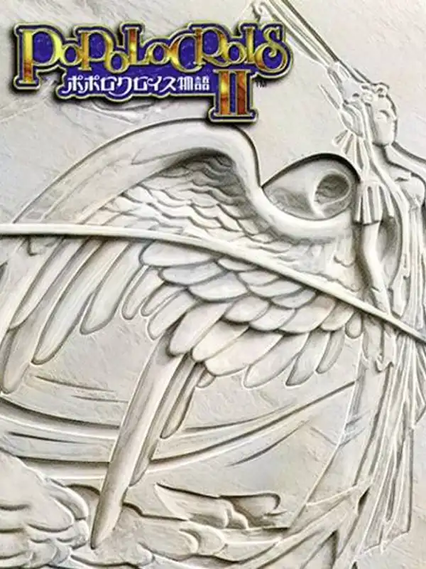PoPoLoCrois Monogatari II cover