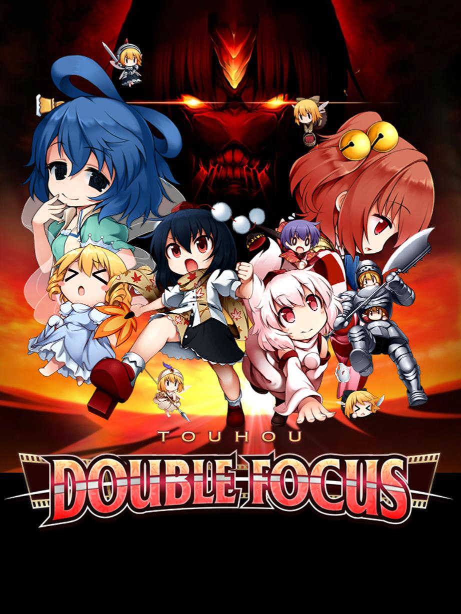 Touhou Double Focus cover