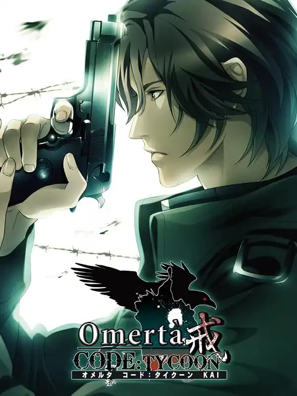Omertà Code: Tycoon Kai cover