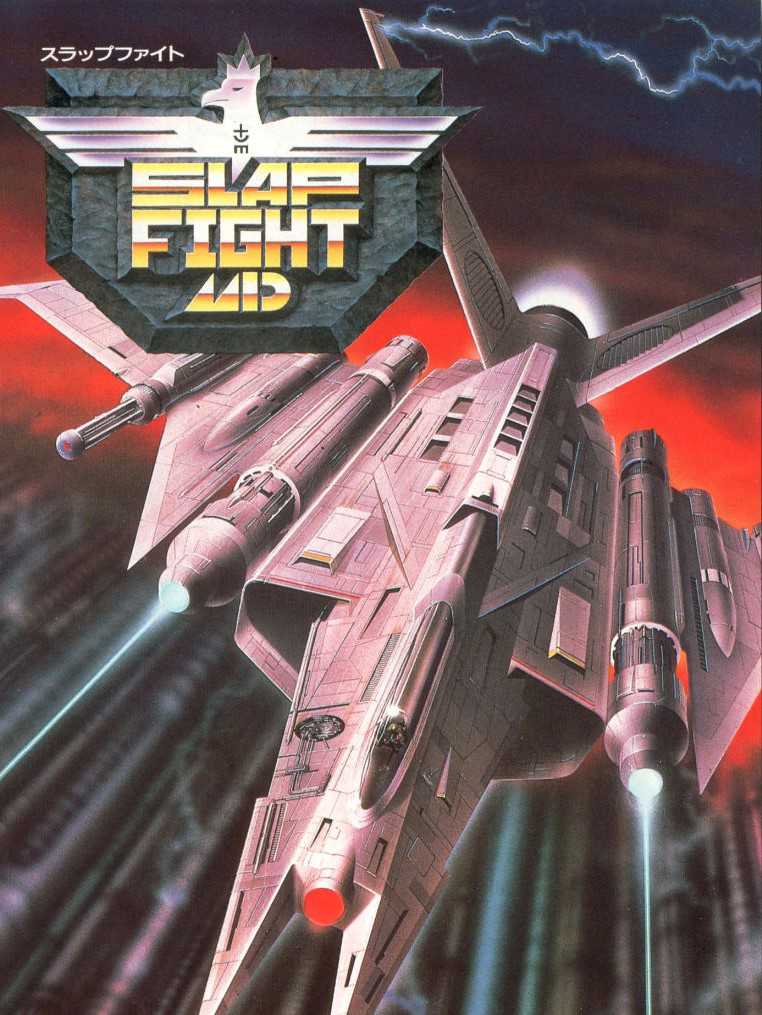 Slap Fight MD cover