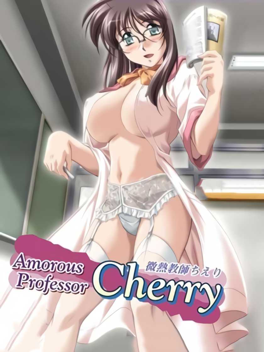 Amorous Professor Cherry cover