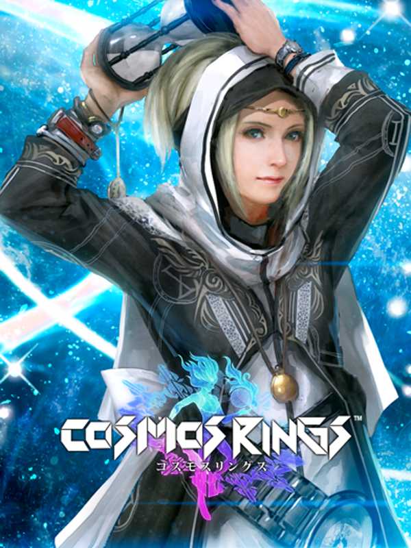 Cosmos Rings cover