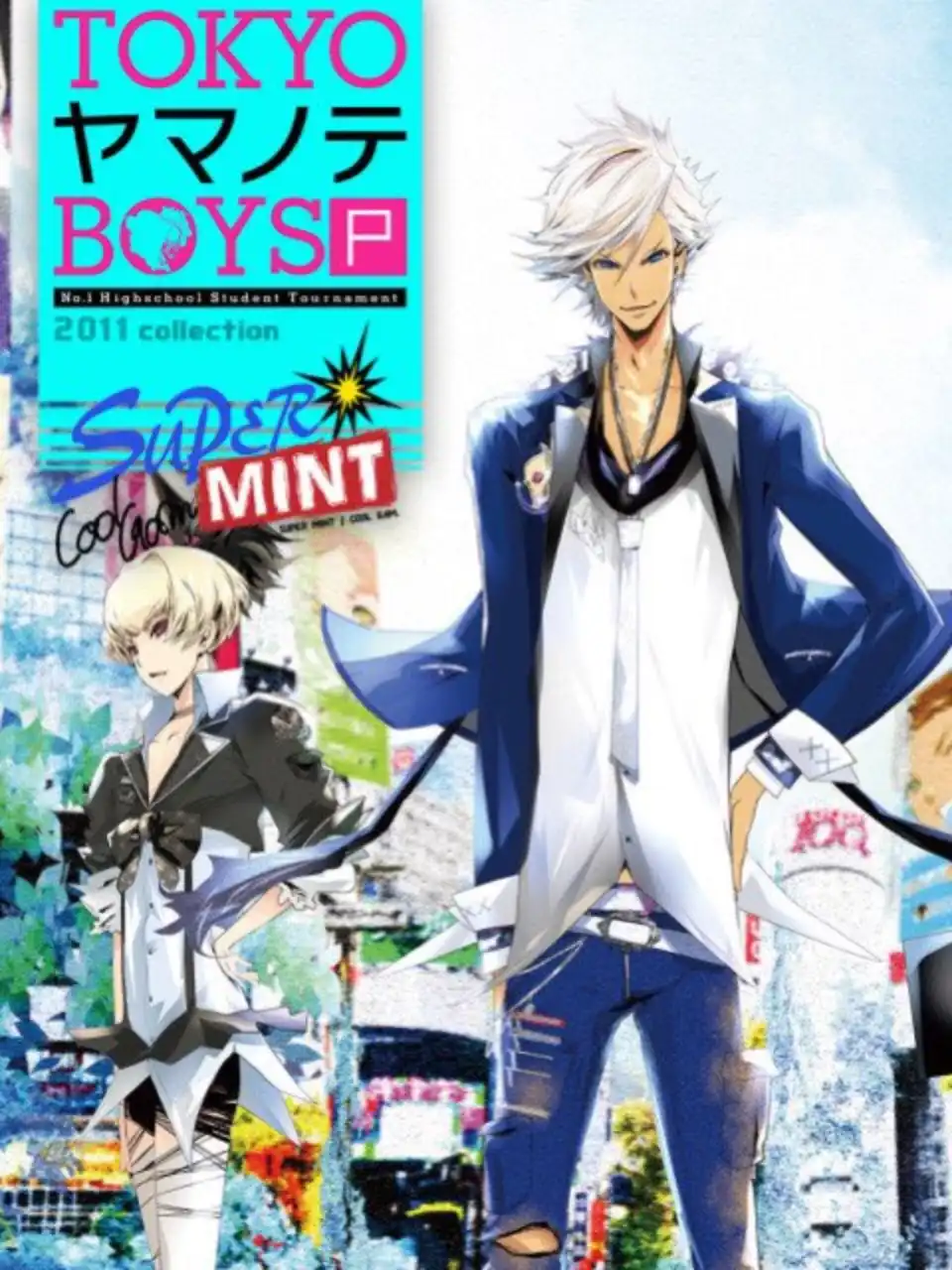 Tokyo Yamanote Boys Portable Super Mint Disc cover