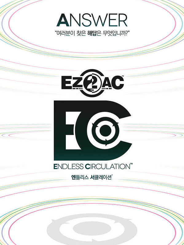 EZ2AC: Endless Circulation cover