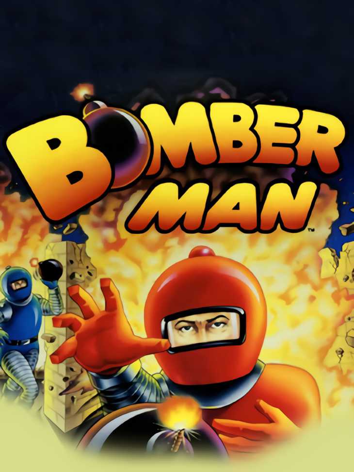 Bomberman cover