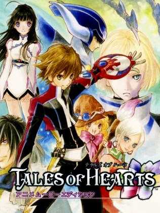 Tales of Hearts: Anime Movie Edition cover