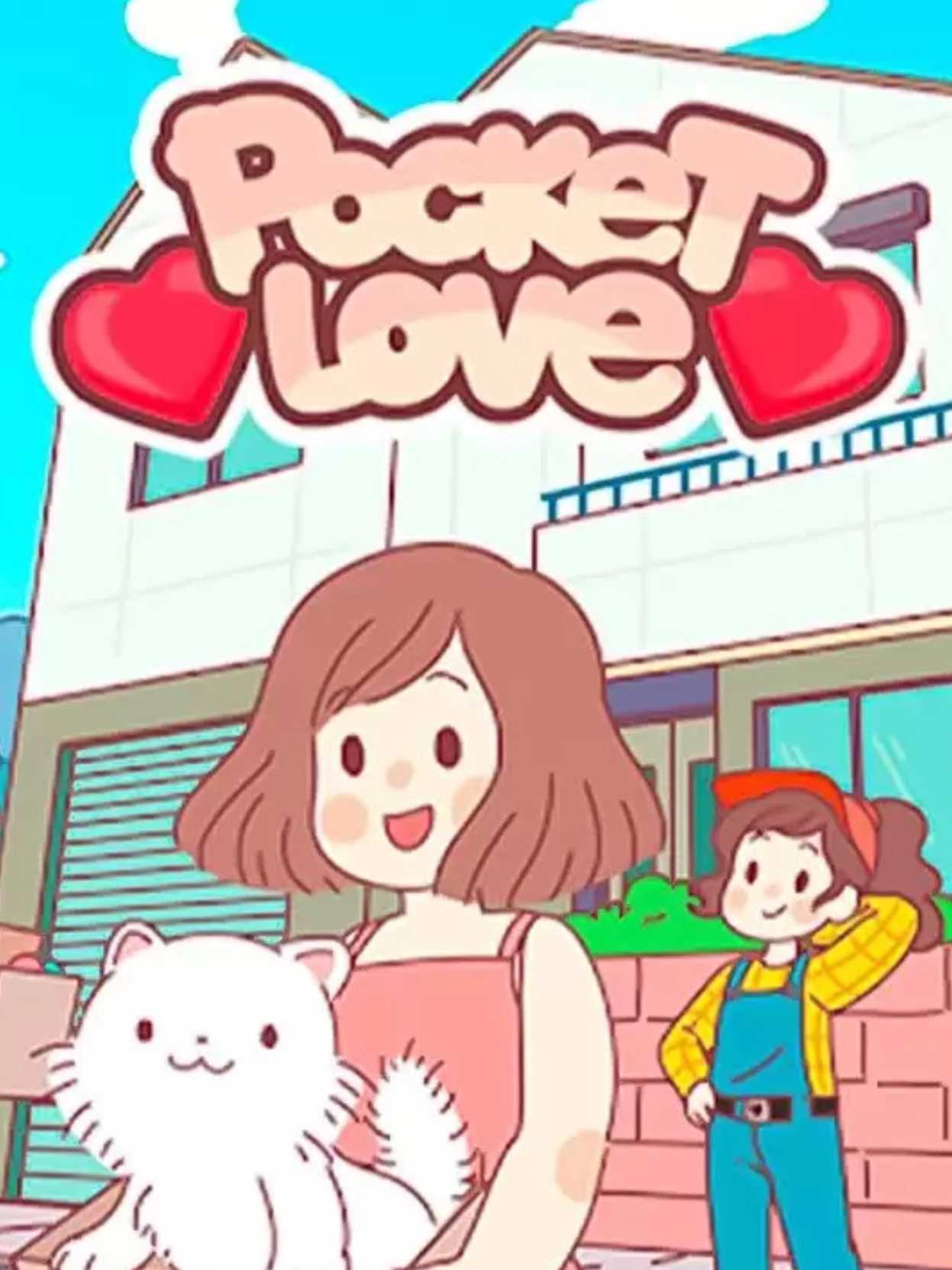 Pocket Love cover