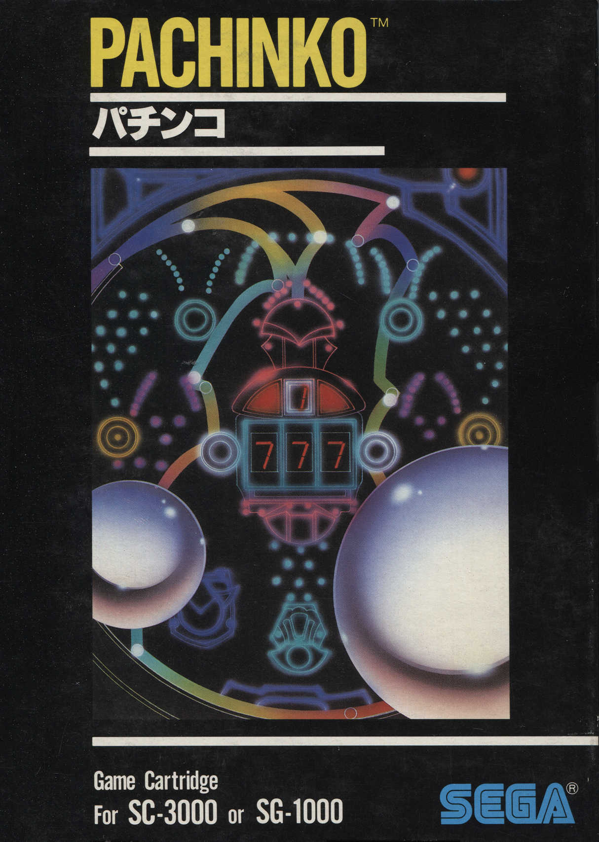 Pachinko cover