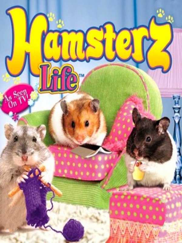 Hamsterz Life cover