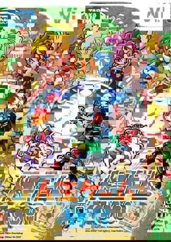 Jinsei Game Wii cover