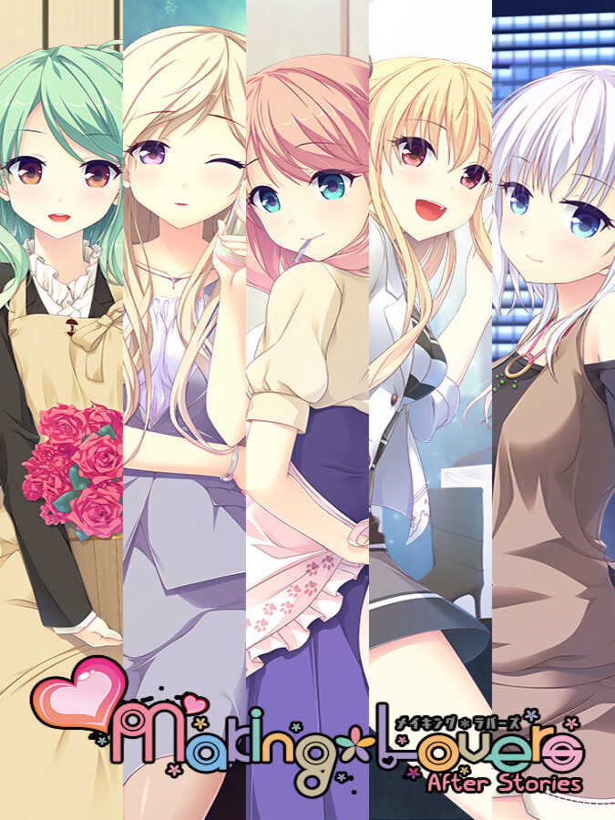Making Lovers After Stories cover