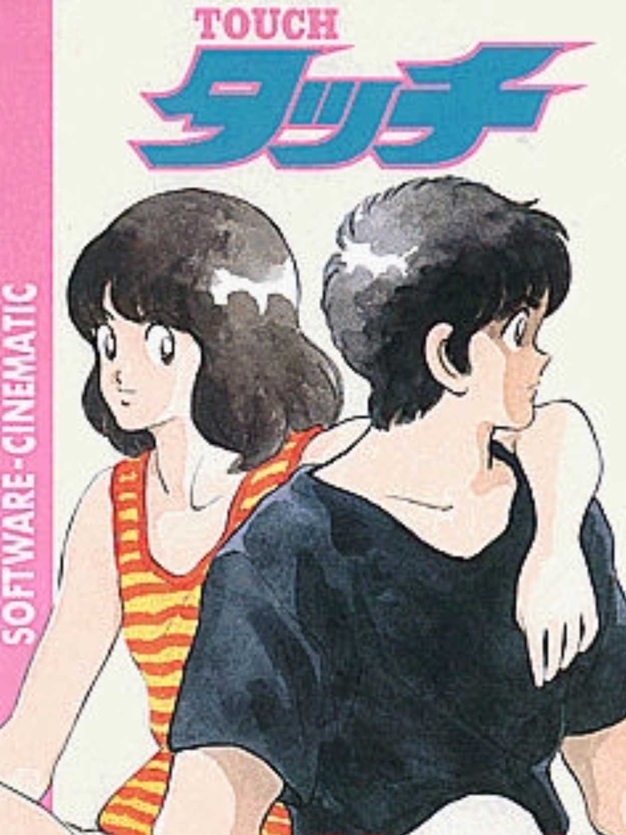 Touch cover