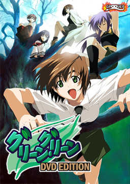 Green Green cover