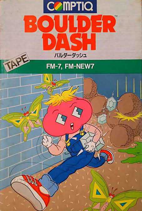 Boulder Dash cover