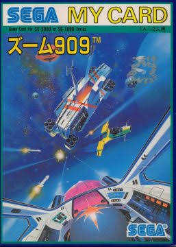 Zoom 909 cover