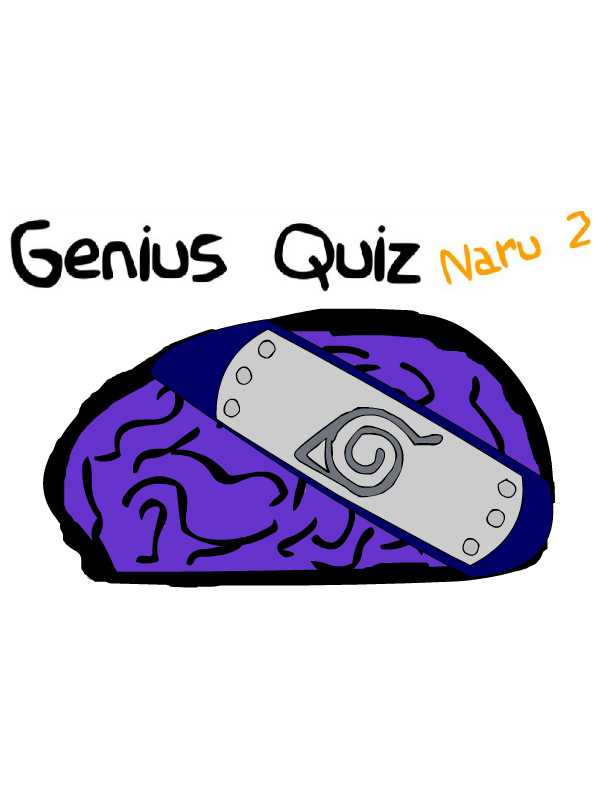 Genius Quiz Naru 2 cover