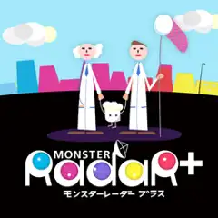 Monster Radar Plus cover