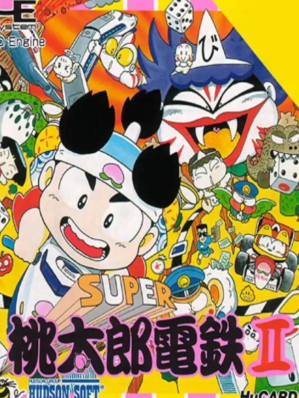 Super Momotaro Dentetsu II cover