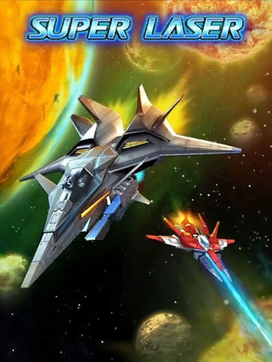 Super Laser: The Alien Fighter cover