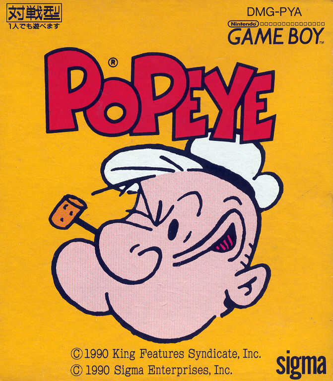 Popeye cover
