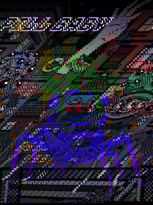Pill Baby cover