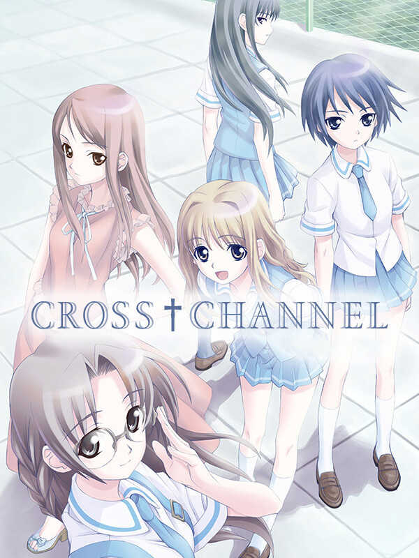 Cross Channel cover