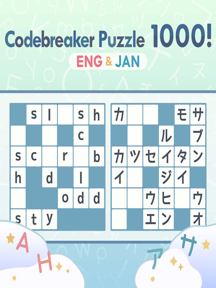 Codebreaker Puzzle 1000! ENG & JAN cover