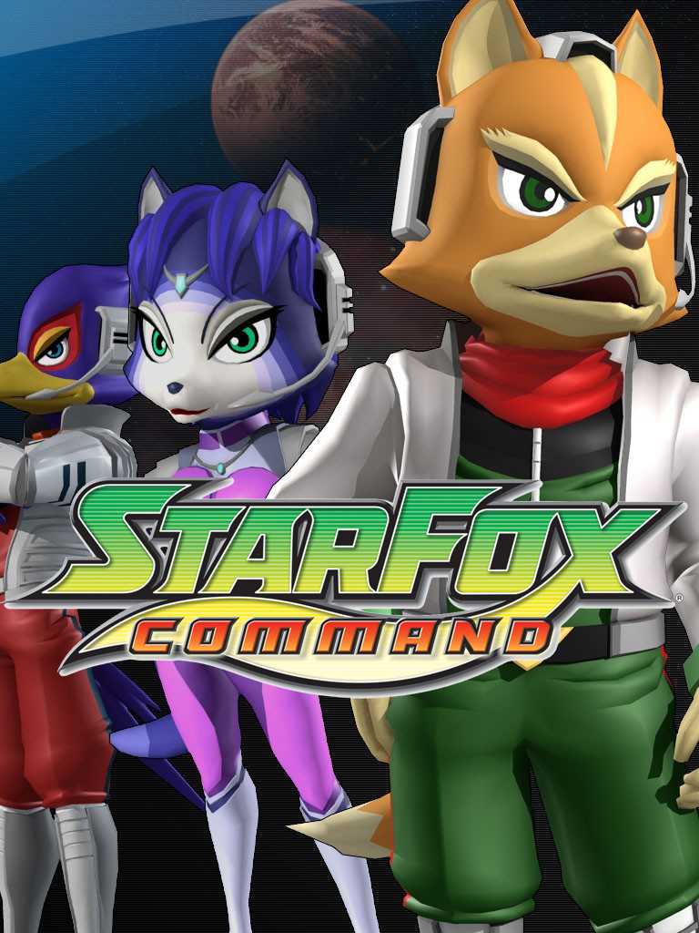 Star Fox Command cover