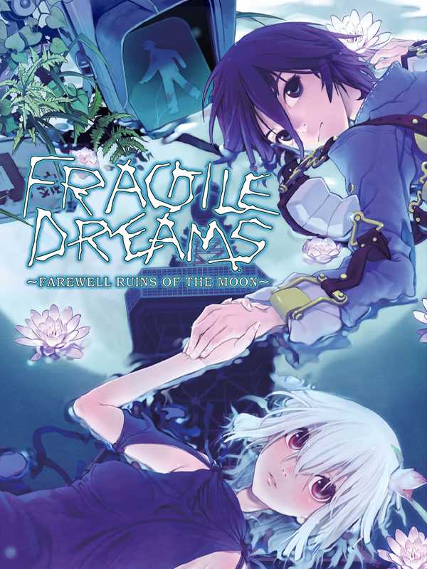 Fragile Dreams: Farewell Ruins of the Moon cover