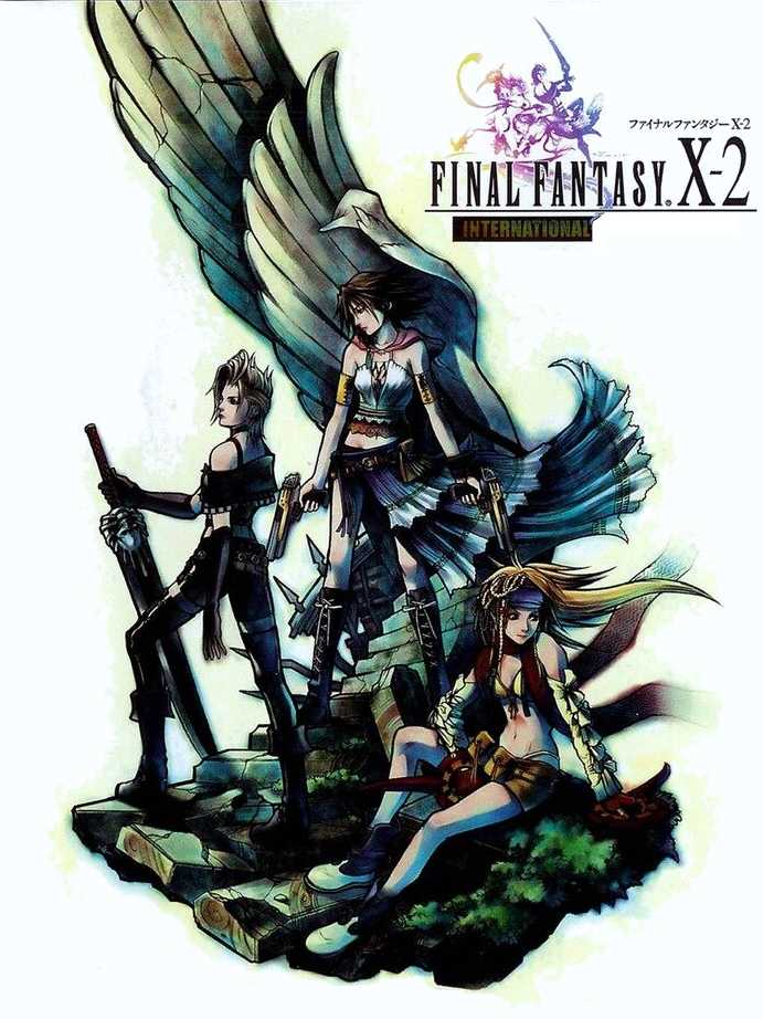 Final Fantasy X-2: International cover