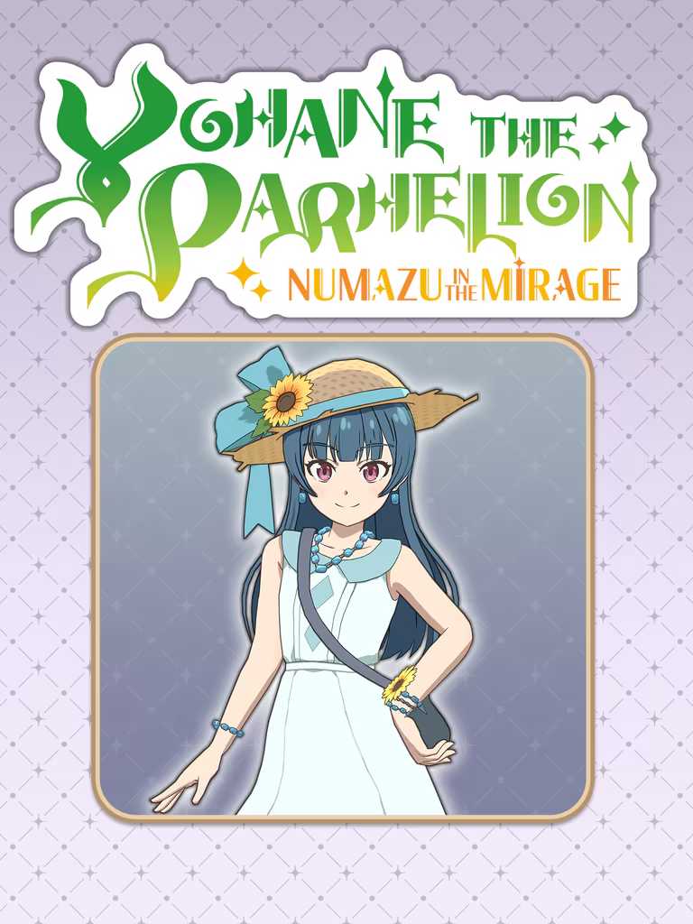 Yohane the Parhelion: Costume "Summer Vacation" cover
